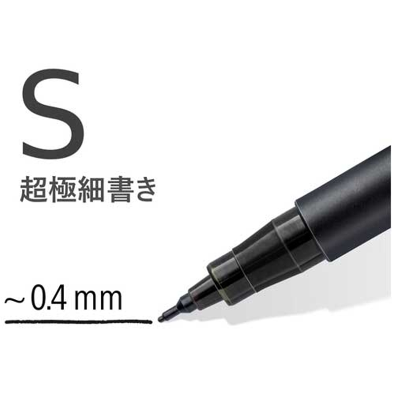 ステッドラー ルモカラー油性 超極細S ブラック 313-9 1個(ご注文単位1個)【直送品】