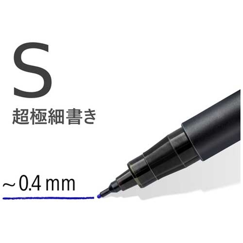 ステッドラー ルモカラー油性 超極細S ブルー 313-3 1個(ご注文単位1個)【直送品】