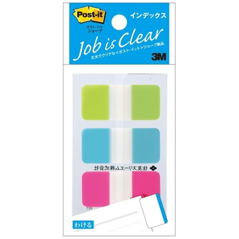スリーエム ジャパン Post-itフィルムインデックス 682S-2 混色 1個（ご注文単位1個）【直送品】