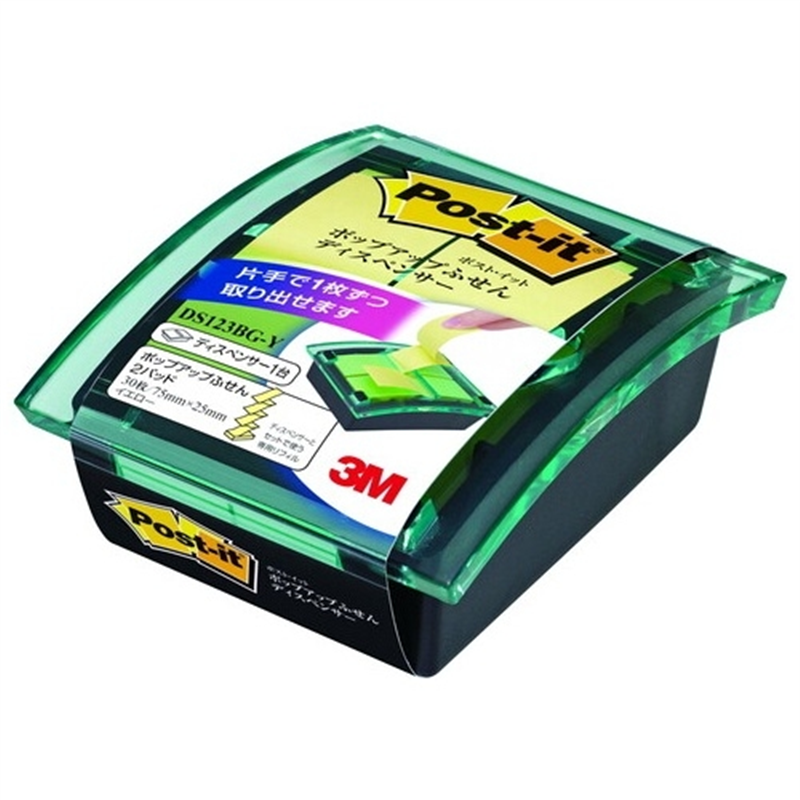 スリーエム ジャパン Post-itポップアップ DS123BG-Y 1個（ご注文単位1個）【直送品】
