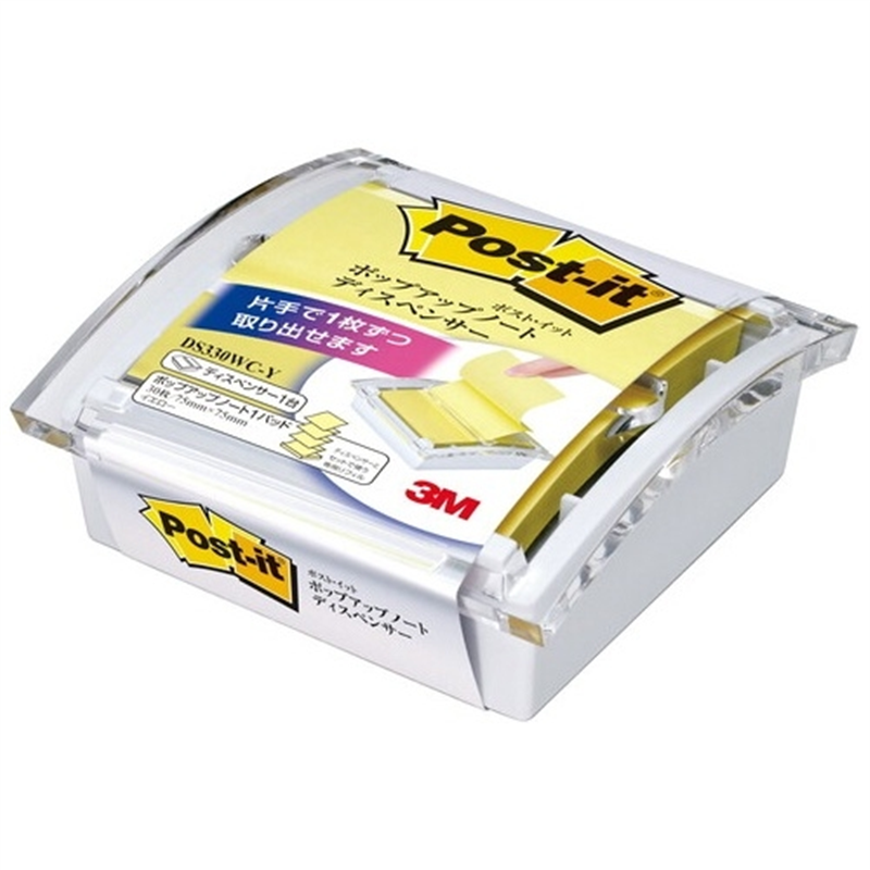 スリーエム ジャパン Post-itポップアップ DS330WC-Y 1個（ご注文単位1個）【直送品】