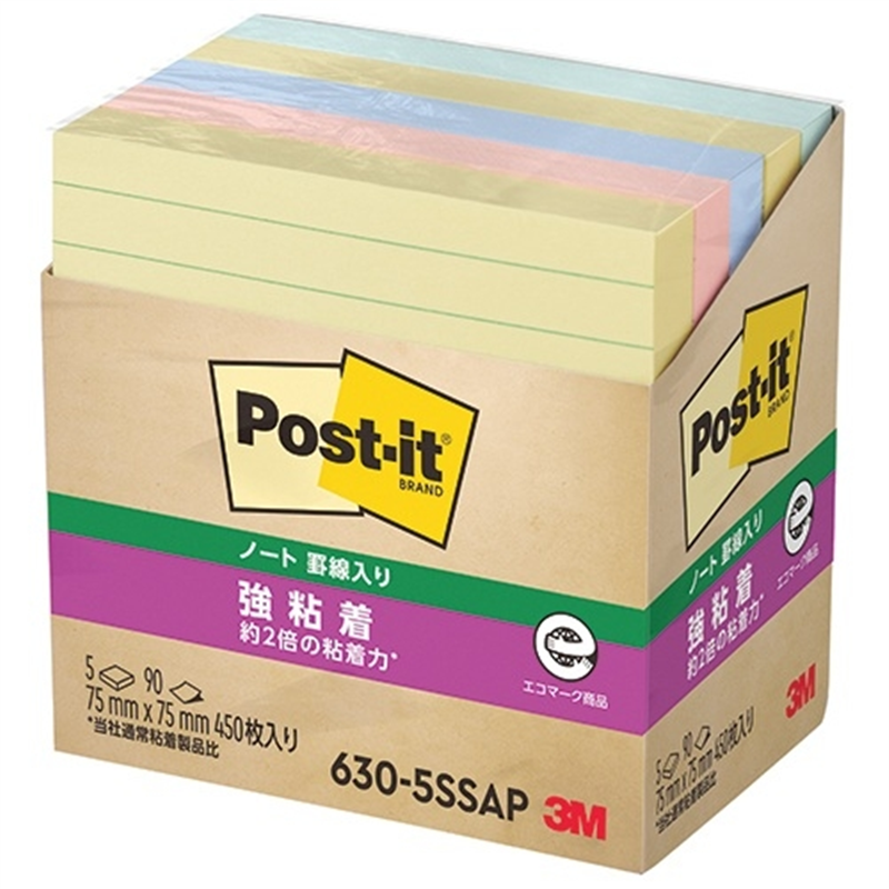 スリーエム ジャパン Post-it強粘着 罫線入 630-5SSAP 4色 1個（ご注文単位1個）【直送品】