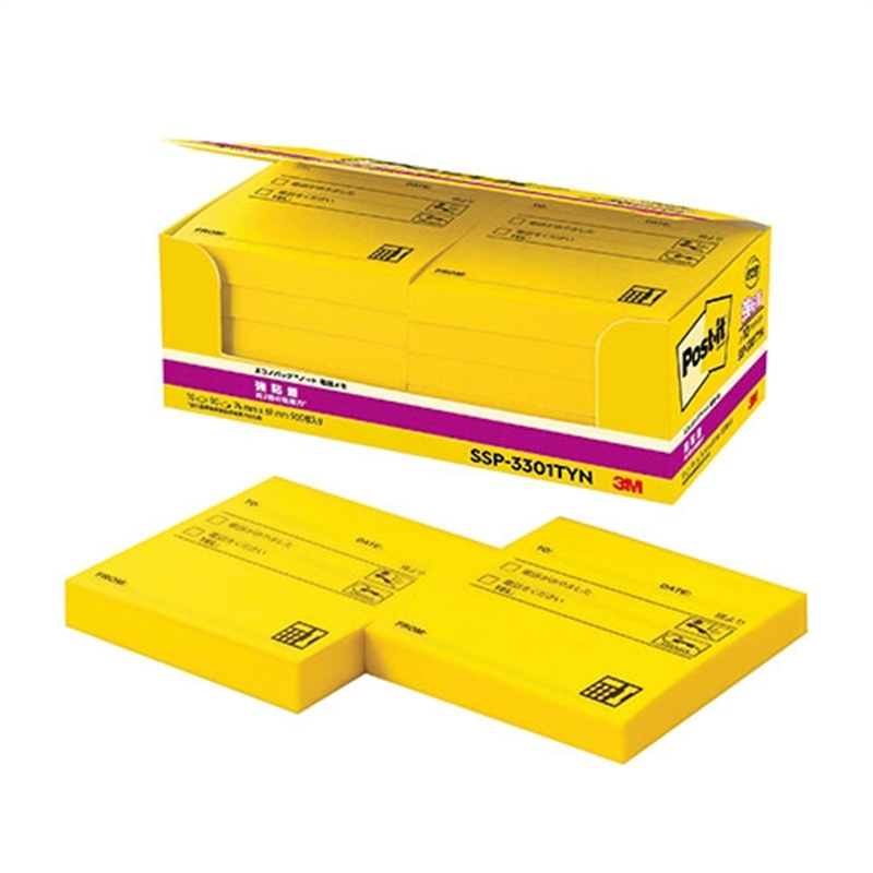 スリーエム ジャパン Post-it強粘着 電話ノート SSP-3301TYN 黄 1個(ご注文単位1個)【直送品】