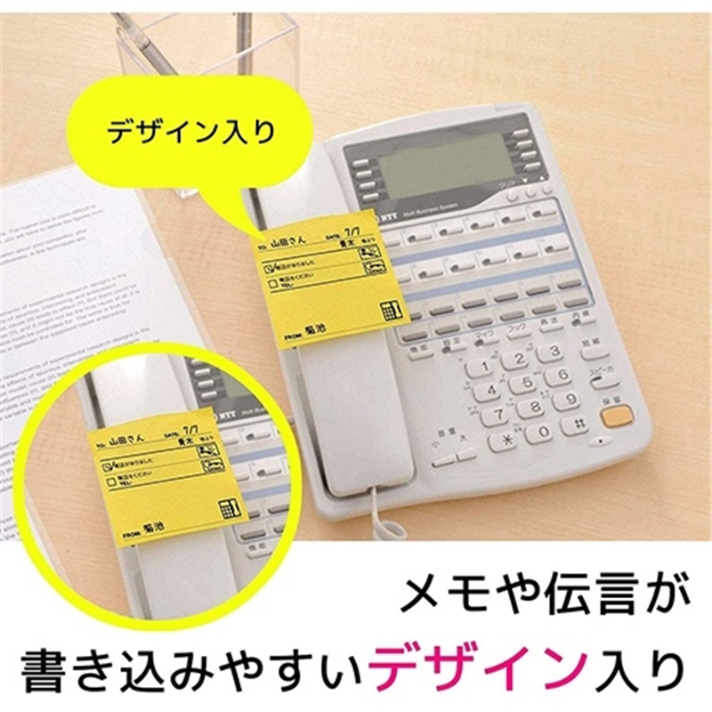 スリーエム ジャパン Post-it強粘着 電話ノート SSP-3301TYN 黄 1個(ご注文単位1個)【直送品】
