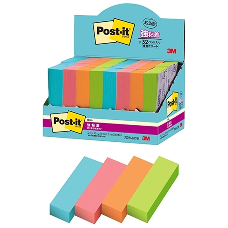スリーエム ジャパン Post-it強粘着MC50×15mm 7001SS-MC-1N 4色 1個（ご注文単位1個）【直送品】