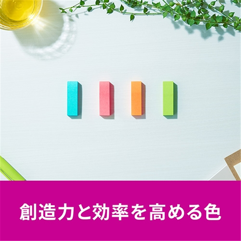 スリーエム ジャパン Post-it強粘着MC50×15mm 7001SS-MC-1N 4色 1個（ご注文単位1個）【直送品】