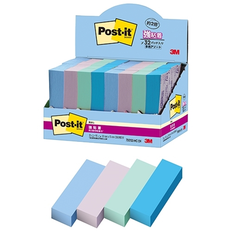 スリーエム ジャパン Post-it強粘着MC50×15mm 7001SS-MC-2N 4色 1個（ご注文単位1個）【直送品】