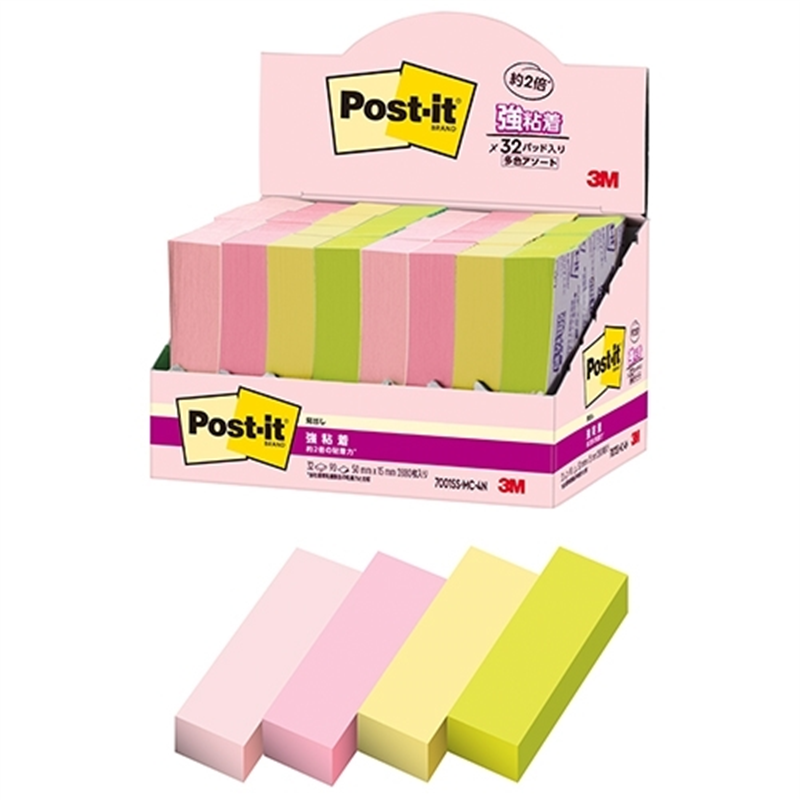 スリーエム ジャパン Post-it強粘着MC50×15mm 7001SS-MC-4N 4色 1個（ご注文単位1個）【直送品】