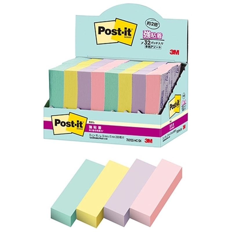 スリーエム ジャパン Post-it強粘着MC50×15mm 7001SS-MC-5N 4色 1個（ご注文単位1個）【直送品】