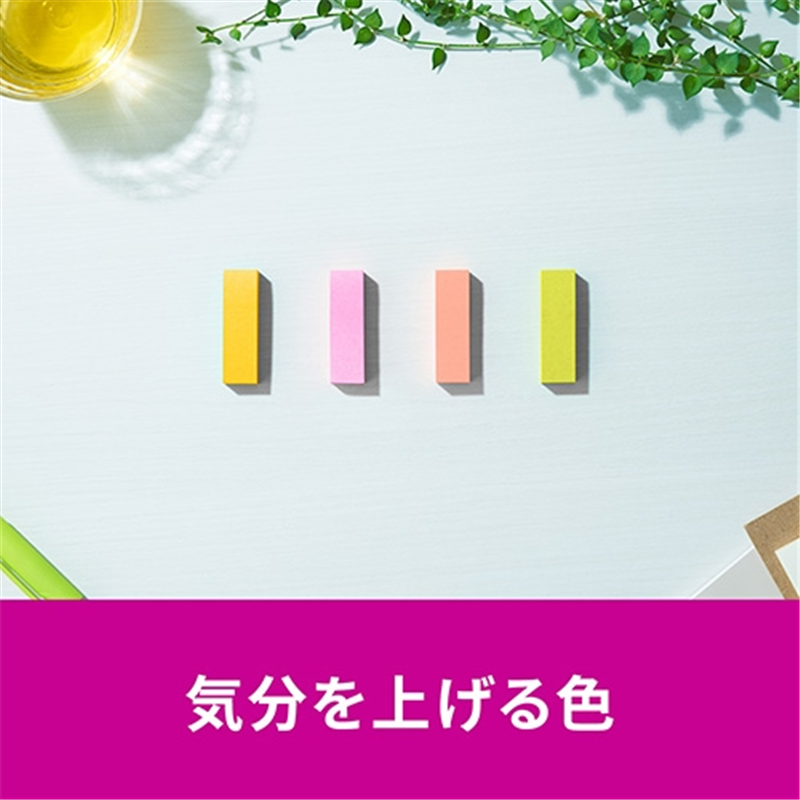 スリーエム ジャパン Post-it強粘着MC50×15mm 7001SS-MC-6N 4色 1個(ご注文単位1個)【直送品】