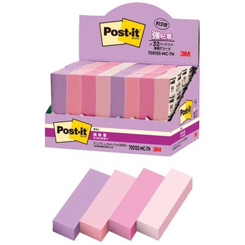 スリーエム ジャパン Post-it強粘着MC50×15mm 7001SS-MC-7N 4色 1個（ご注文単位1個）【直送品】