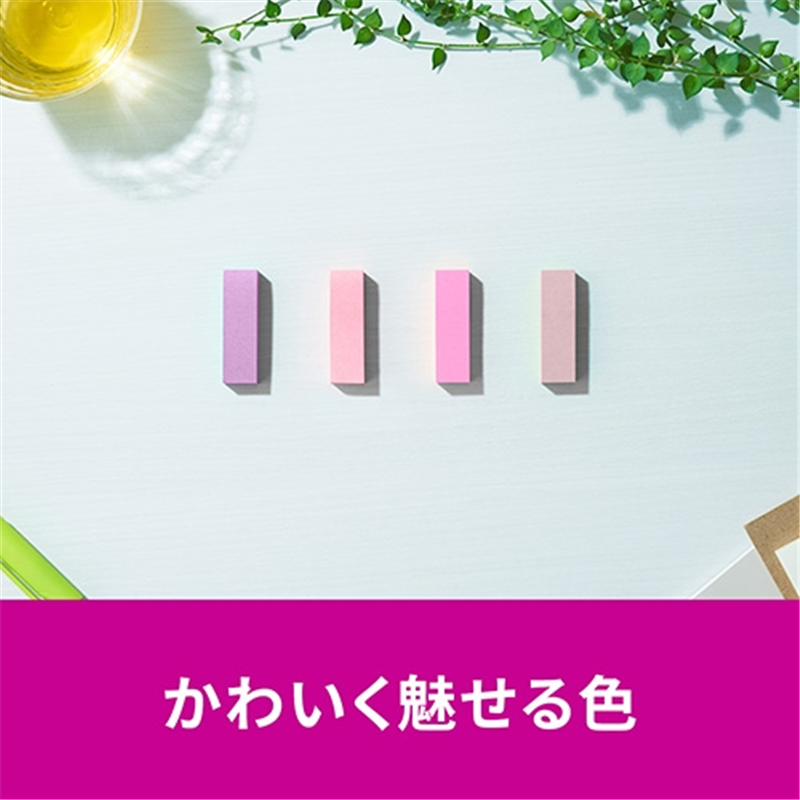 スリーエム ジャパン Post-it強粘着MC50×15mm 7001SS-MC-7N 4色 1個（ご注文単位1個）【直送品】