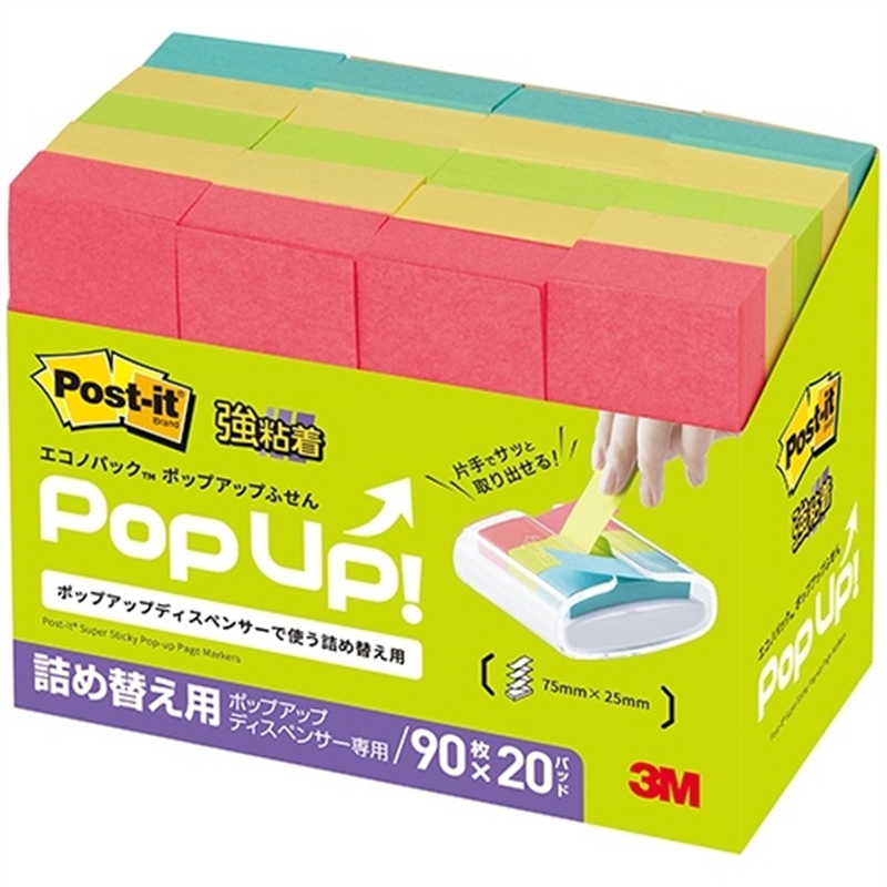 スリーエム ジャパン Post-it強粘着ポップup詰替 5001SSPOP-AP 1個(ご注文単位1個)【直送品】