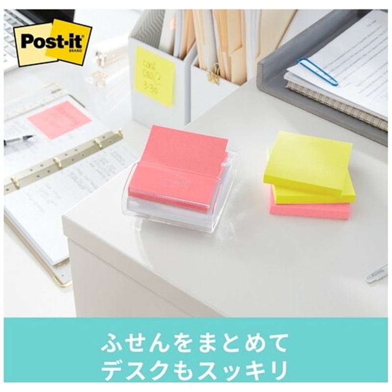 スリーエム ジャパン Post-it強粘着ポップアップ WD330-WH-Y 1個（ご注文単位1個）【直送品】