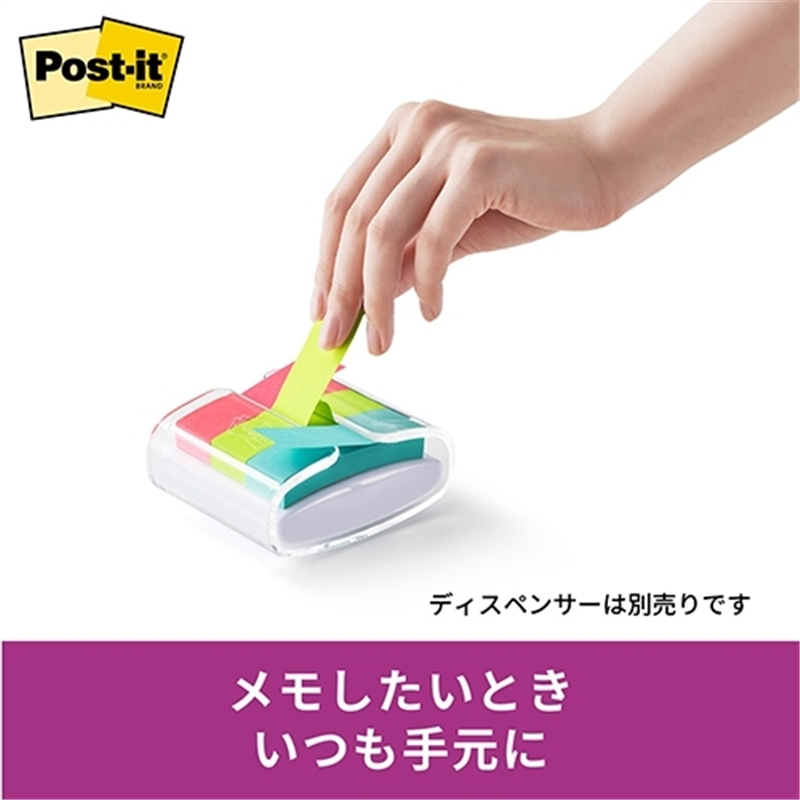 スリーエム ジャパン Post-it強粘着ポップアップ WD333-WH-TRIO 1個（ご注文単位1個）【直送品】