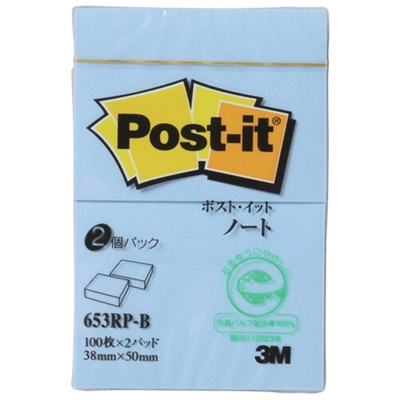 スリーエム ジャパン Post-it再生紙 38×50mm 653RP-B ブルー 1個（ご注文単位1個）【直送品】
