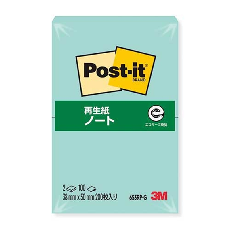 スリーエム ジャパン Post-it再生紙 38×50mm 653RP-G グリーン 1個（ご注文単位1個）【直送品】