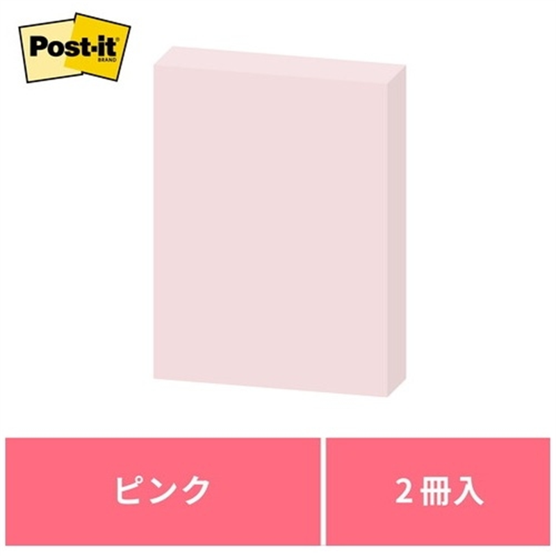 スリーエム ジャパン Post-it再生紙 38×50mm 653RP-P ピンク 1個(ご注文単位1個)【直送品】