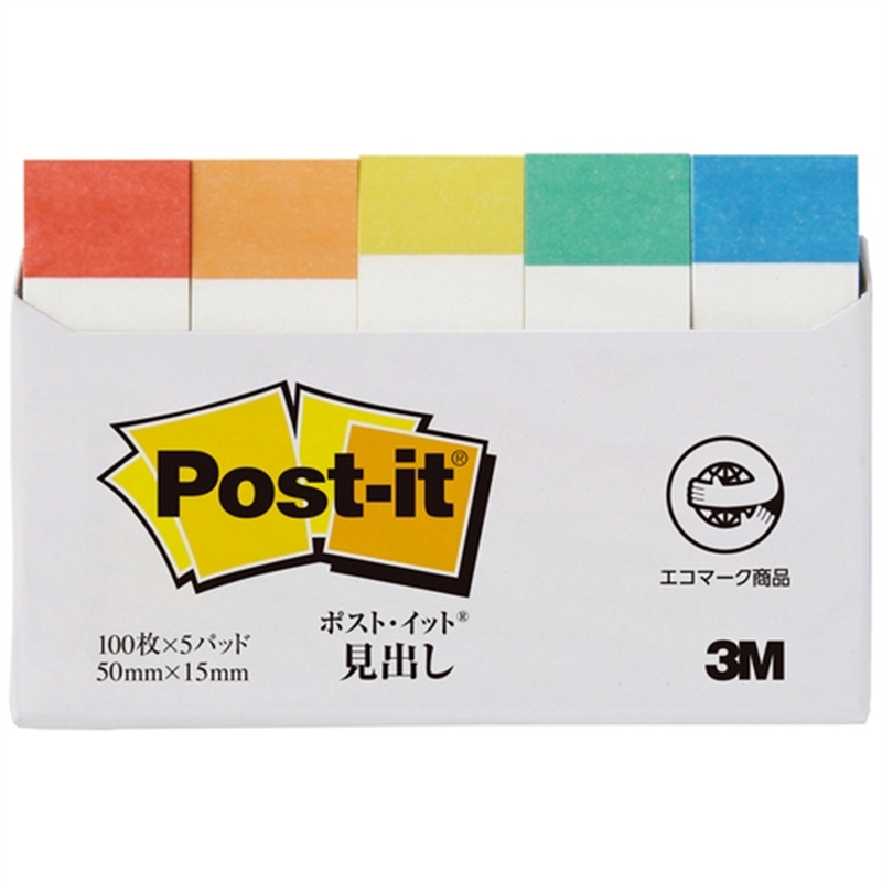 スリーエム ジャパン Post-it再生紙 50×15mm 700RP-Rレインボー 1個（ご注文単位1個）【直送品】