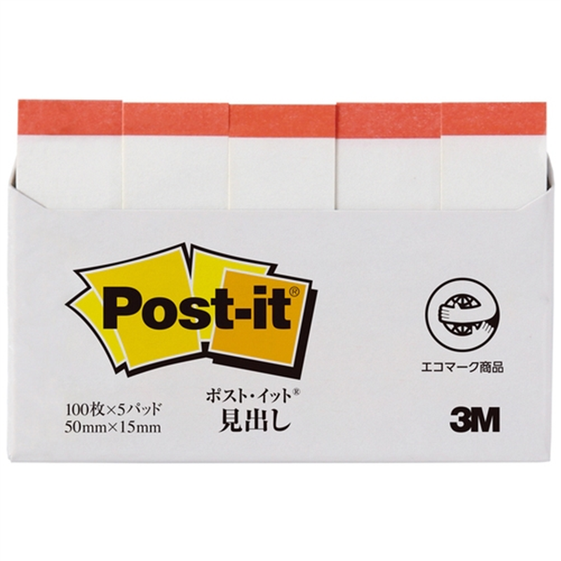 スリーエム ジャパン Post-it再生紙 50×15mm 700RP-WN 白/赤線 1個（ご注文単位1個）【直送品】