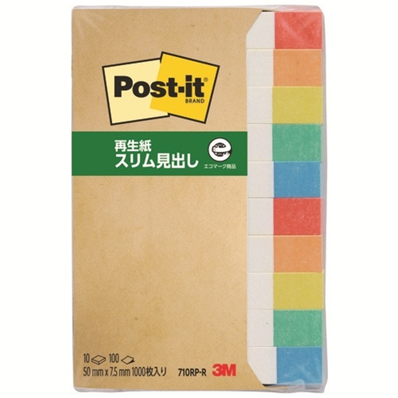 スリーエム ジャパン Post-it再生紙 50×7.5mm710RP-Rレインボー 1個（ご注文単位1個）【直送品】