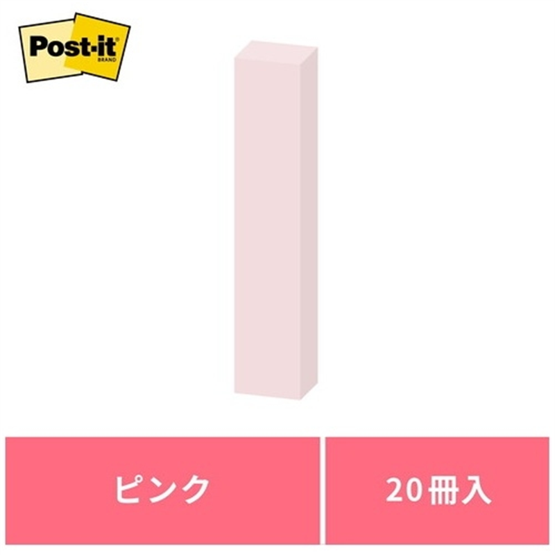 スリーエム ジャパン Post-it再生紙 75×14mm 560RP-P ピンク 1個(ご注文単位1個)【直送品】