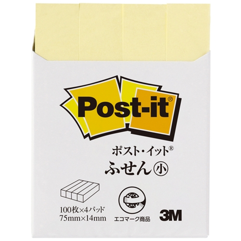 スリーエム ジャパン Post-it再生紙 75×14mm 560RP-Y イエロー 1個（ご注文単位1個）【直送品】