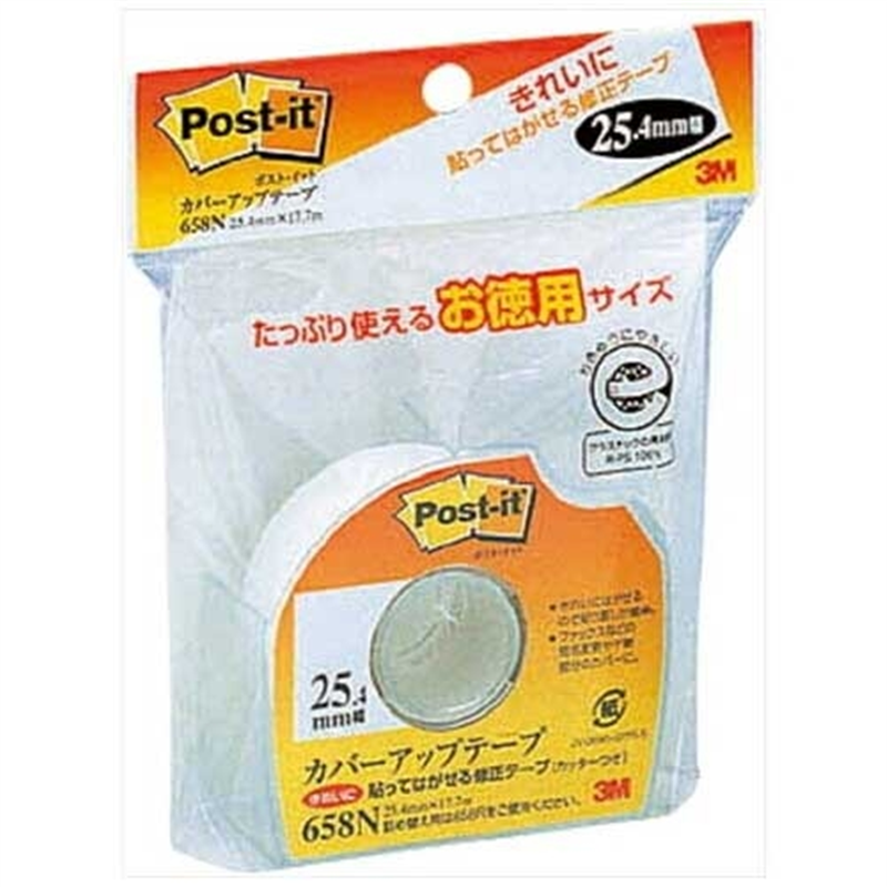 スリーエム ジャパン カバーアップテープ 658N 1個（ご注文単位1個）【直送品】