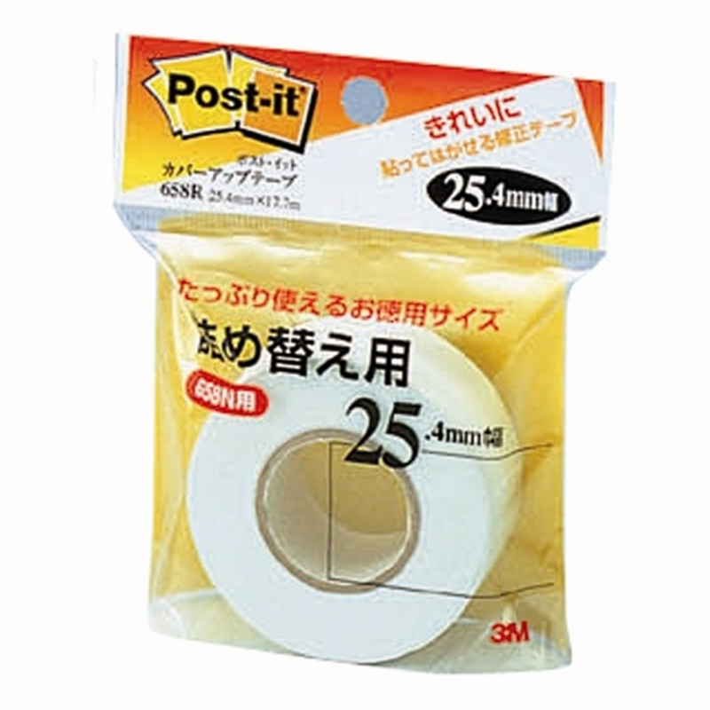 スリーエム ジャパン カバーアップテープ 658R 詰替用 1個（ご注文単位1個）【直送品】