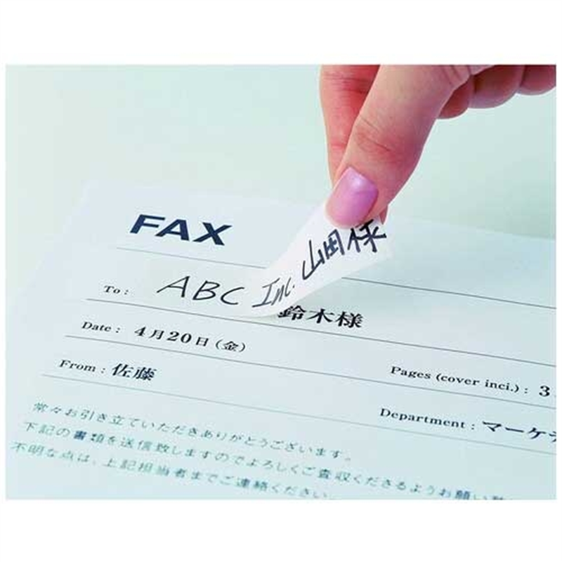 スリーエム ジャパン カバーアップテープ 658R 詰替用 1個(ご注文単位1個)【直送品】