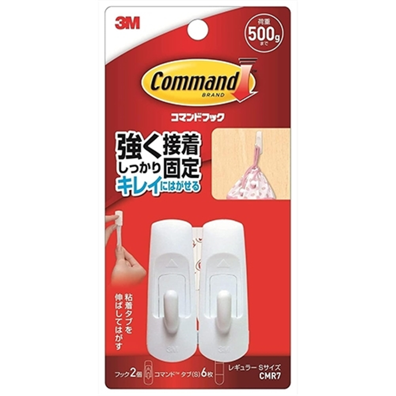 スリーエム ジャパン コマンドフック CMR7 S 1個（ご注文単位1個）【直送品】