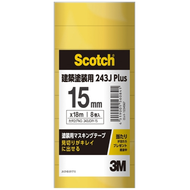 スリーエム ジャパン スコッチマスキングテープ 243JDIY-15 1個（ご注文単位1個）【直送品】