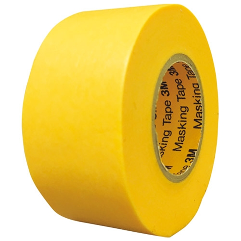 スリーエム ジャパン スコッチマスキングテープ 243JDIY-24 1個(ご注文単位1個)【直送品】