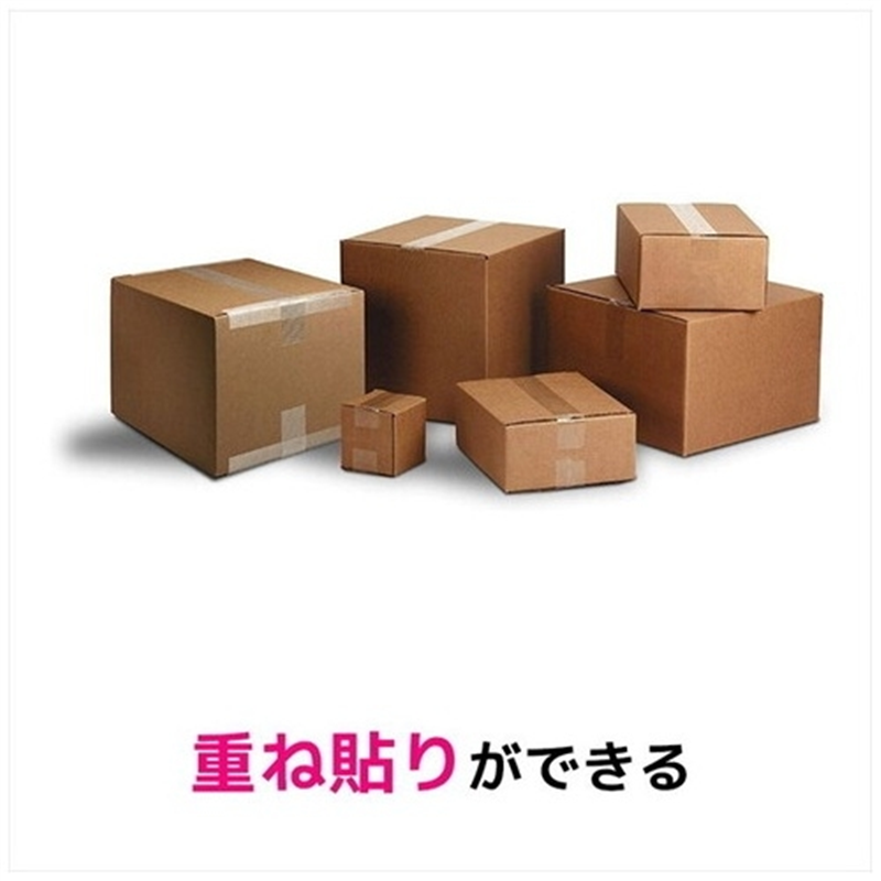 スリーエム ジャパン スコッチ透明梱包用テープ 重量物用 315-3P 1個(ご注文単位1個)【直送品】