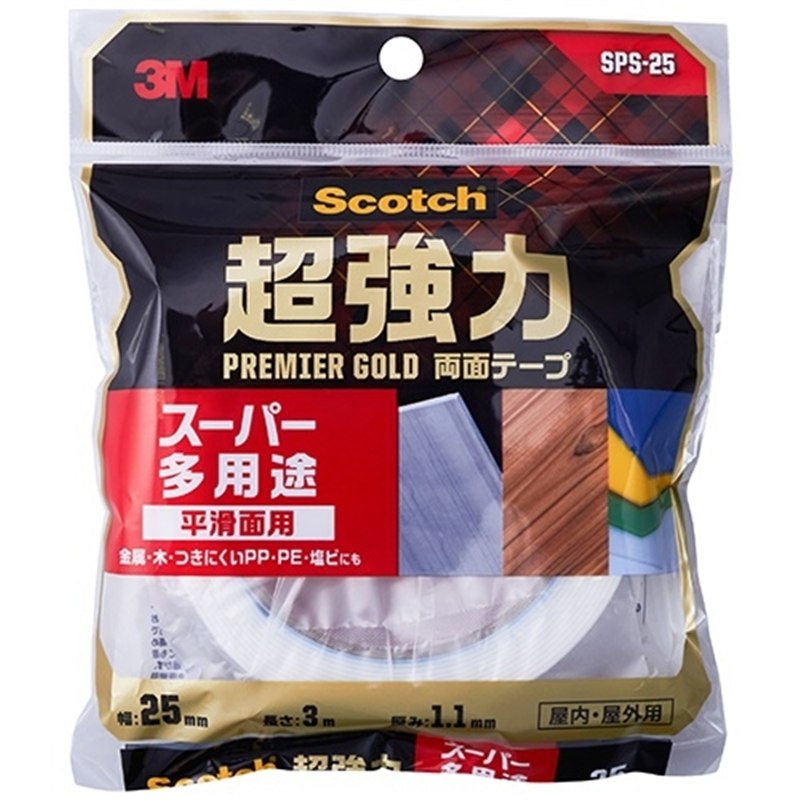 スリーエム ジャパン プレミアゴールドスーパー SPS-25 25mm×3m 1個（ご注文単位1個）【直送品】