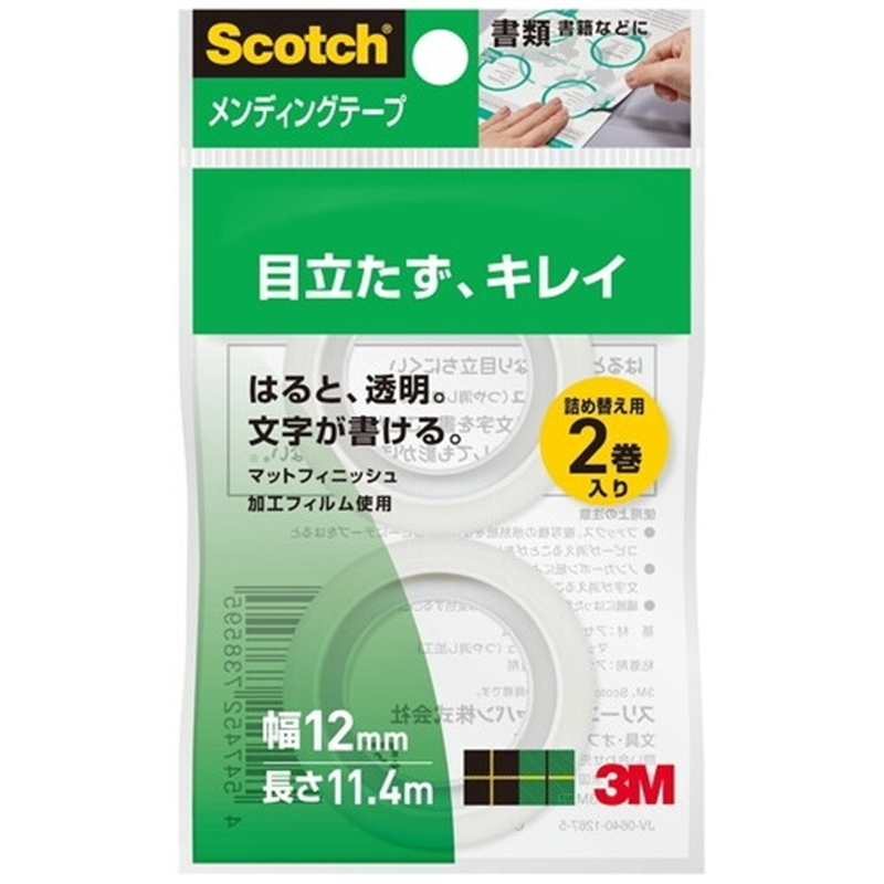 スリーエム ジャパン メンディングテープ CM12-R2P詰替 1個（ご注文単位1個）【直送品】