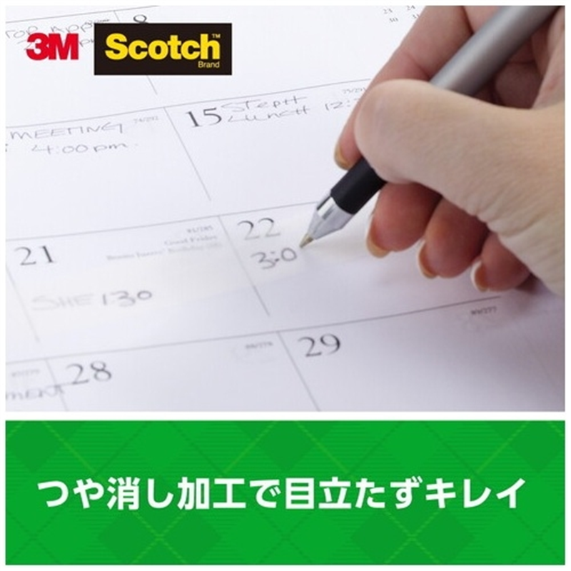 スリーエム ジャパン メンディングテープ CM-18 18×7.6 1個(ご注文単位1個)【直送品】