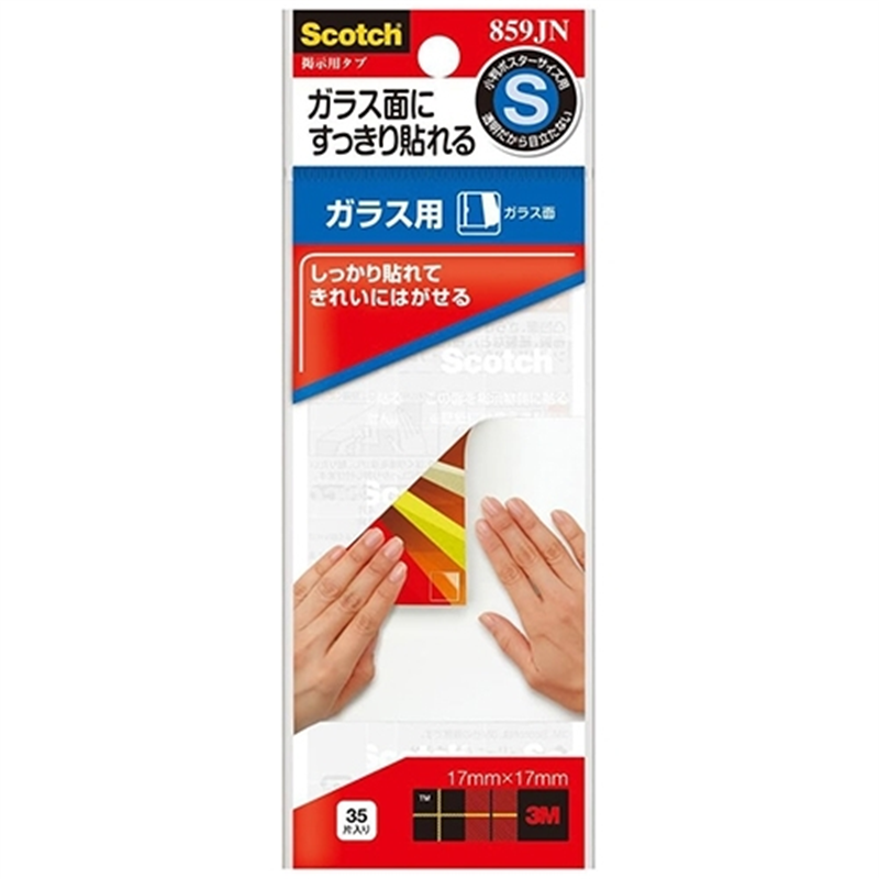 スリーエム ジャパン 掲示用タブ ガラス用 S 859JN 透明 1個（ご注文単位1個）【直送品】