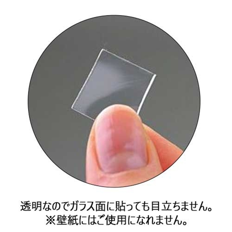スリーエム ジャパン 掲示用タブ ガラス用 S 859JN 透明 1個(ご注文単位1個)【直送品】