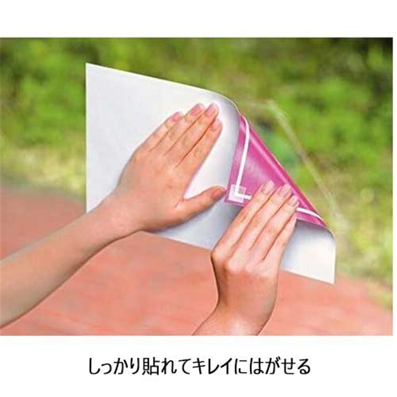 スリーエム ジャパン 掲示用タブ ガラス用 S 859JN 透明 1個(ご注文単位1個)【直送品】