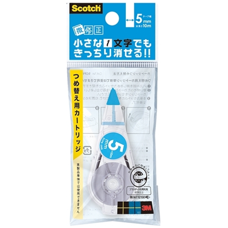 スリーエム ジャパン 修正テープ微修正カートリッジ5mm SCPR-5NN 1個（ご注文単位1個）【直送品】