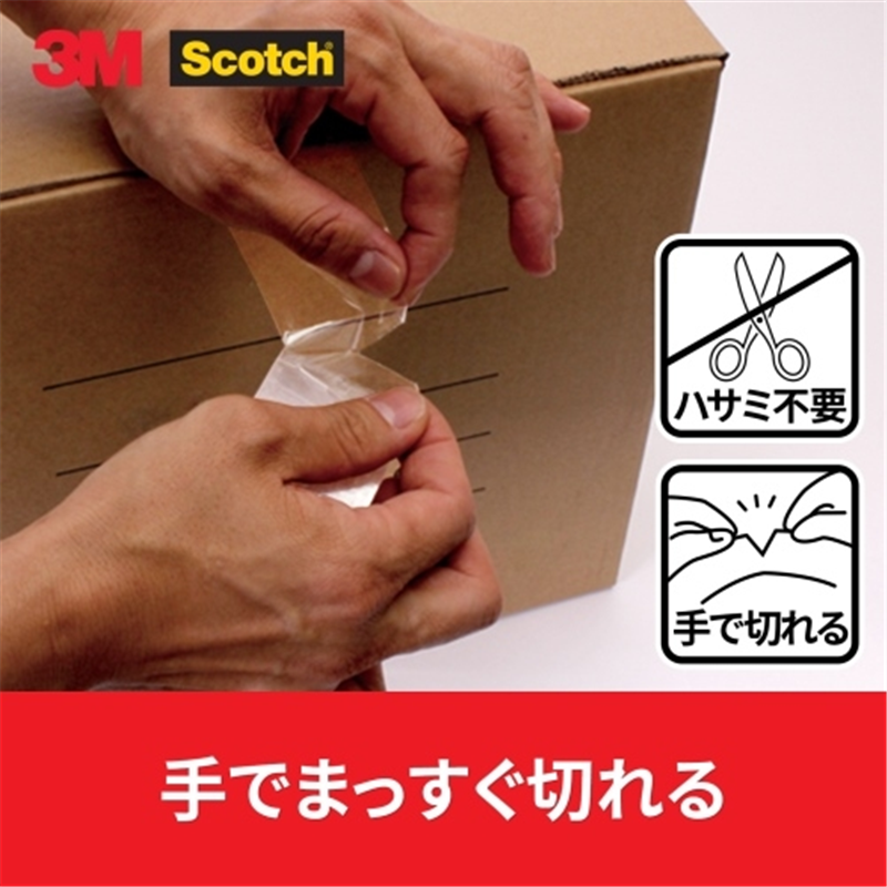 スリーエム ジャパン 透明梱包用 手でまっすぐ切れるテープ3842K 1個(ご注文単位1個)【直送品】