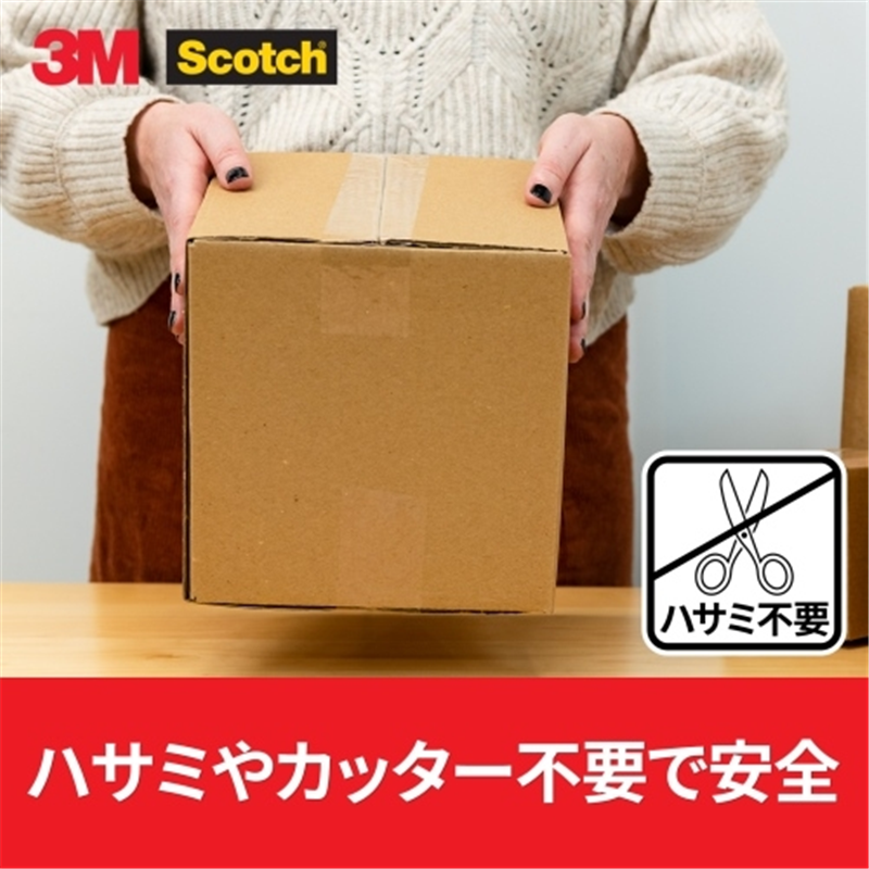 スリーエム ジャパン 透明梱包用 手でまっすぐ切れるテープ3842K 1個(ご注文単位1個)【直送品】