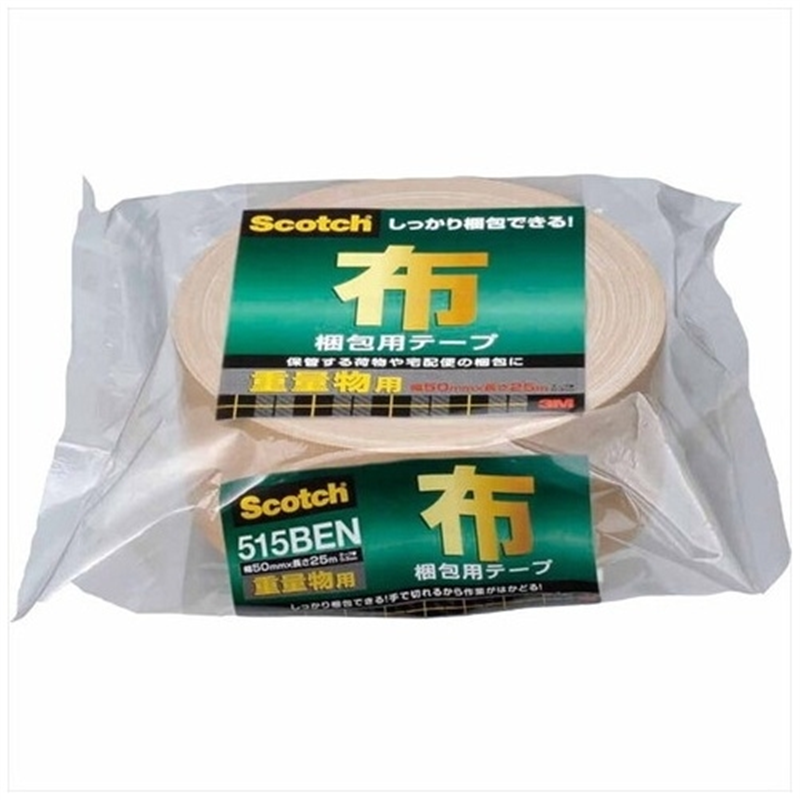 スリーエム ジャパン 布梱包用テープ 重量物用 515BEN 1個（ご注文単位1個）【直送品】