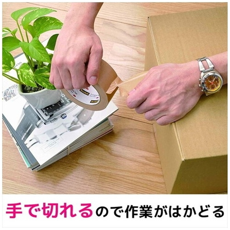 スリーエム ジャパン 布梱包用テープ 重量物用 515BEN 1個（ご注文単位1個）【直送品】