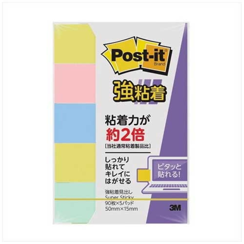 スリーエム ジャパン Post-it強粘着50×15mm 700SS-K 4色 1個（ご注文単位1個）【直送品】