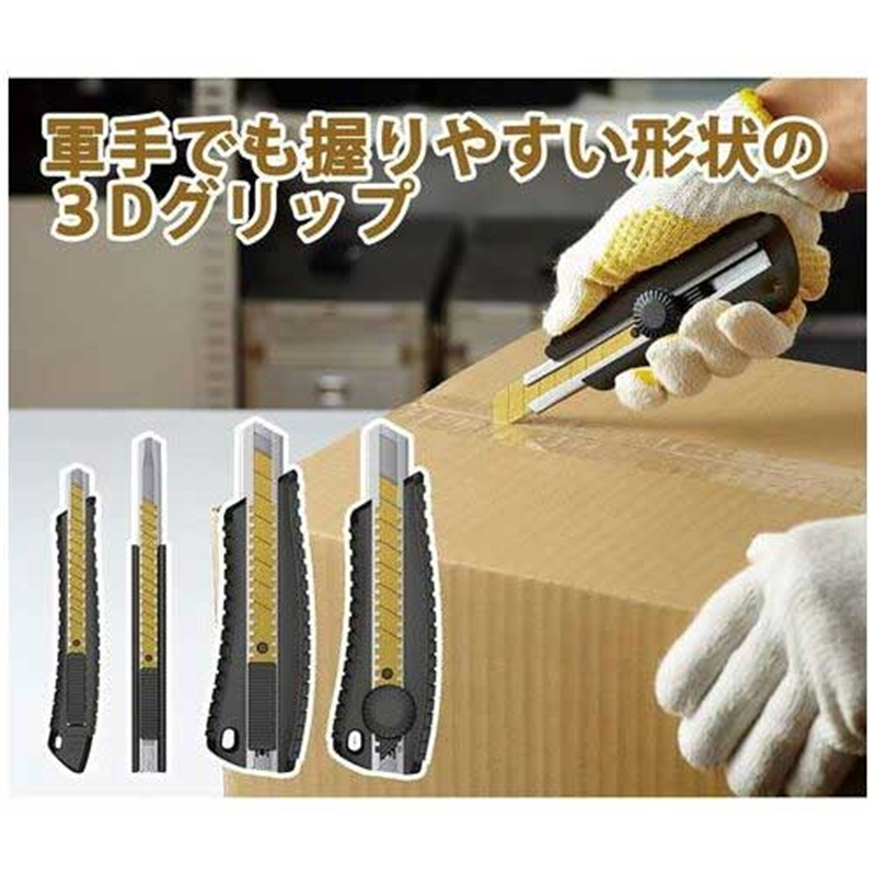 スリーエム ジャパン チタンコートカッターPRO L TI-DLA オート 1個（ご注文単位1個）【直送品】