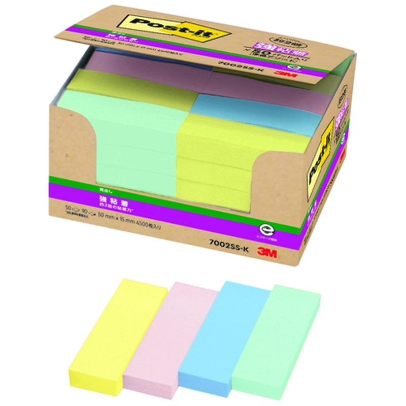 スリーエム ジャパン Post-it強粘着50×15mm 7002SS-K 4色 1個（ご注文単位1個）【直送品】