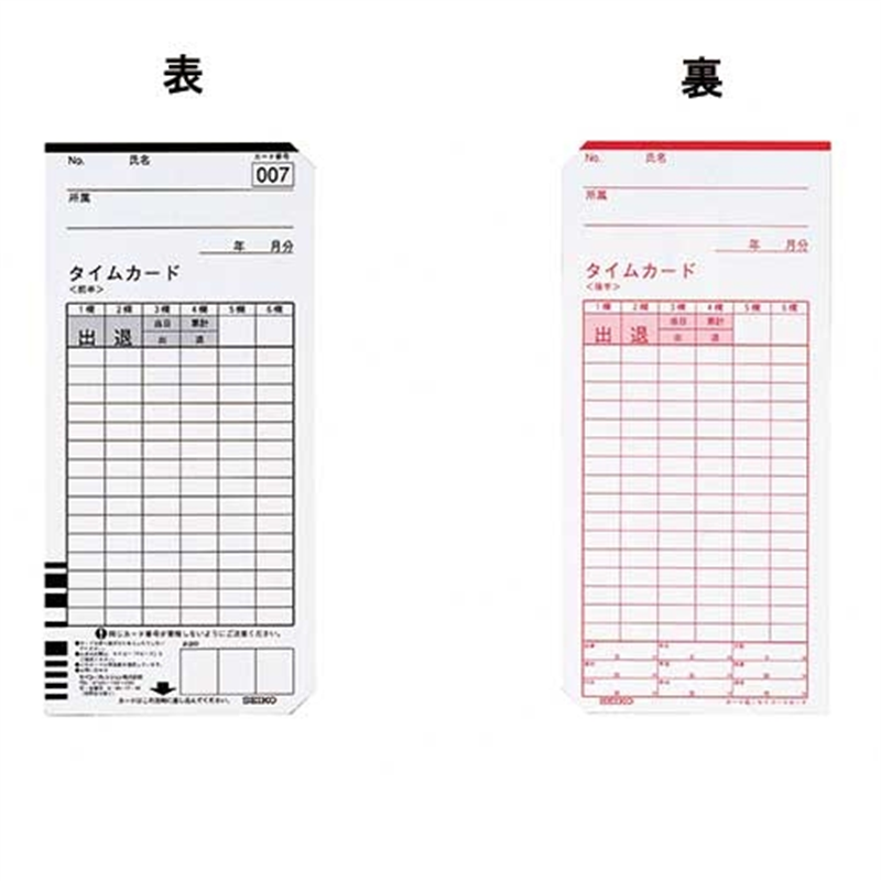 セイコー タイムカード CA-SY 100枚 1個(ご注文単位1個)【直送品】