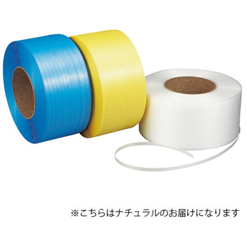 セキスイ PPバンド15mmX2500m PP15X2500RX-K1 N 1個（ご注文単位1個）【直送品】